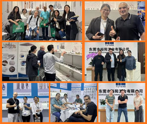 Dongguan Yuyang Hardware Co., Ltd.