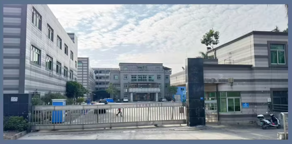 Dongguan Yuyang Hardware Co., Ltd.